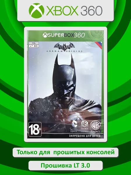 Batman: Arkham Origins. Игра Xbox 360