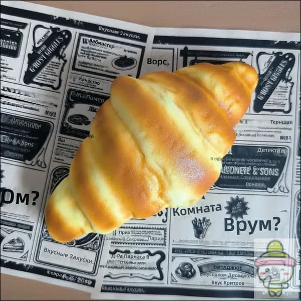 Мягкая игрушка-антистресс в виде круассана: рогалик, из PU, для снятия стресса