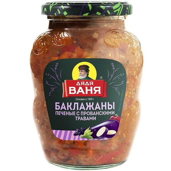 Баклажаны Дядя Ваня печеные с прованскими травами, 350 г