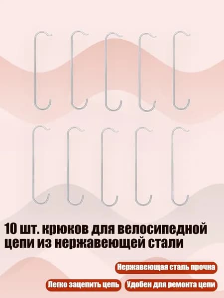 Аксессуары, запчасти для виндсерфинга