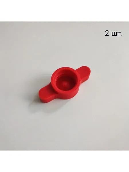 Крышка для банки