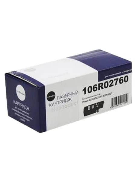 NetProduct Картридж, совместимый, Голубой (cyan), 1 шт