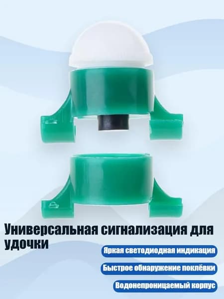 Аксессуары, запчасти для парусного спорта
