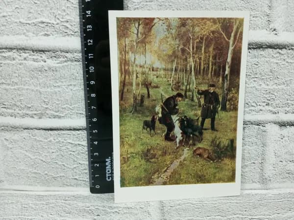Канцелярия антикварная винтажная Открытка Конец охоты 1884 год