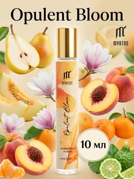 Духи женские стойкие MYRTUS Opulent Bloom, мини парфюм 10 мл, фруктовый цветочный аромат, женский парфюм