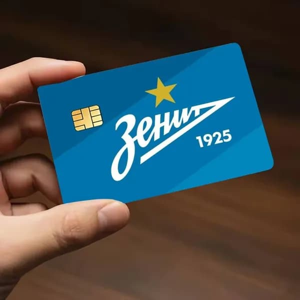 FC Zenit Saint Petersburg Банковская карта наклейка