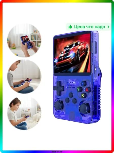 Игра R36S (PlayStation Portable (PSP), Английская версия)