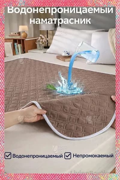 Уходовая впитывающая пелёнка для лежачих больных,70*90cm