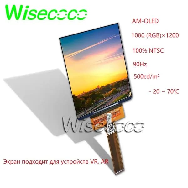 Wisecoco Пиксельный экран 3,81 дюйма OLED AMOLED VR AR дисплей IPS экран мини микро панель 90 гц, хаки