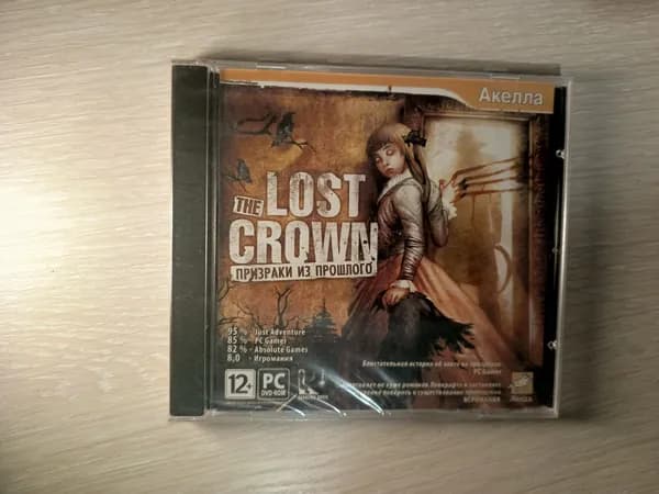 Диск с винтажной игрой для слабого ПК Lost the crown Призраки из прошлого