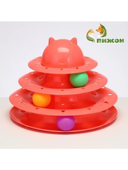 Игровой комплекс для кошек с 3 шариками