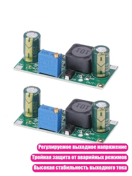 Блок питания сети автомобиля арт. 9CC102552-2_ZYJL