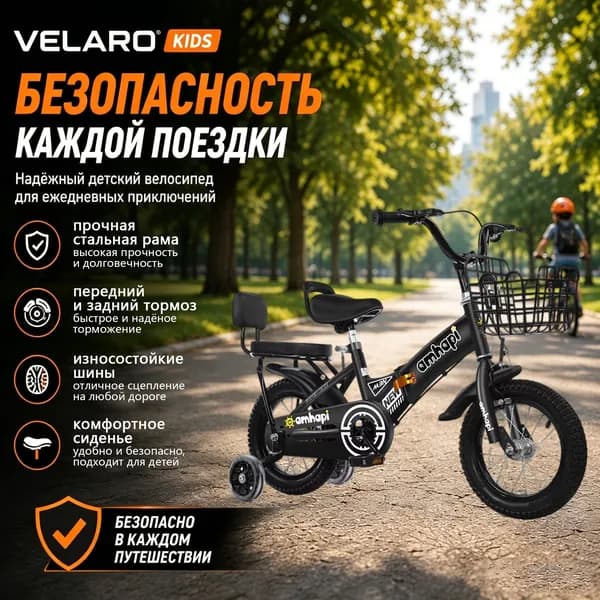 Компактный быстроскладной велосипед 20 дюймов, удобная перевозка в багажнике авто