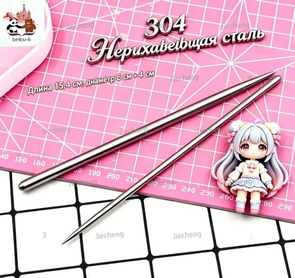 Стек для создания цветов из полимерной глины / 4mm+6mm,нержавеющая сталь