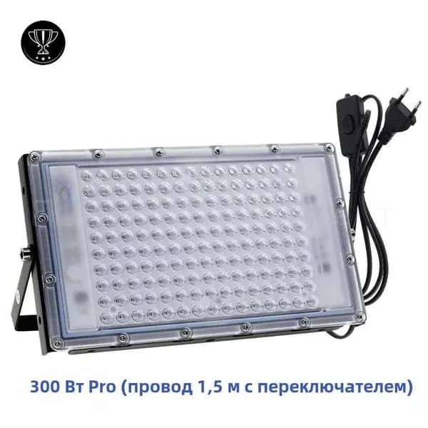 GM Солярий: УФ-лампа для загара 395 нм/300 Вт/ без кронштейна