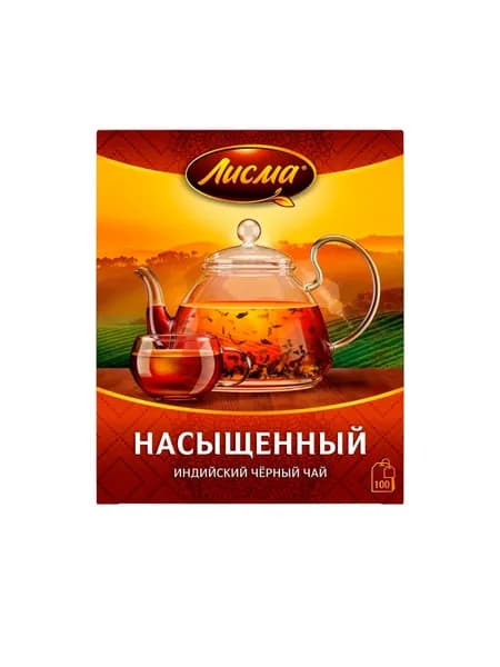 Чай в пакетиках чёрный Лисма Насыщенный, 100 шт