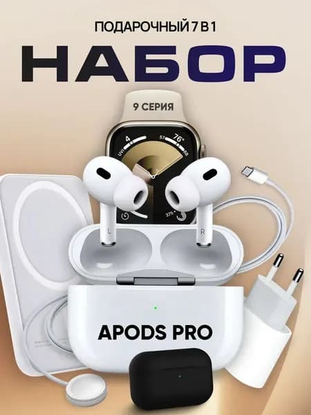 Смарт-часы SWATCHTZ002