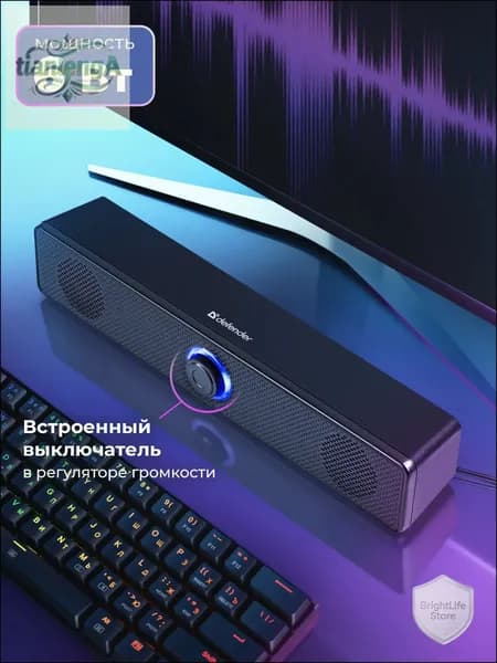 Колонки для компьютера - Саундбар 6 Вт питание USB