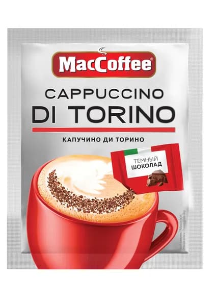 Растворимый кофейный напиток MacCoffee Cappuccino Di Torino (Маккофе Капучино ди Торино) 3 в 1 с шоколадом, 5 пакетиков кофе по 25,5г.
