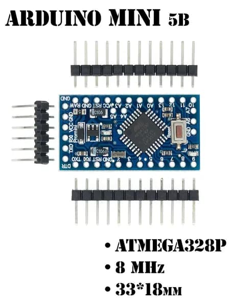 Контроллер Arduino pro mini 5В