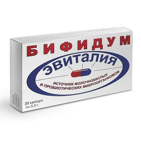 БИФИДУМ ЭВИТАЛИЯ капс по 0,3г №20