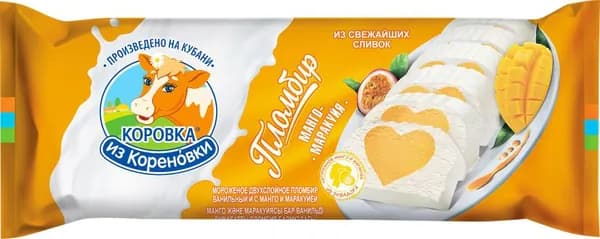 Мороженое КОРОВКА ИЗ КОРЕНОВКИ Пломбир двухслойный ванильный и манго-маракуйя 15%, без змж, брикет, 400г
