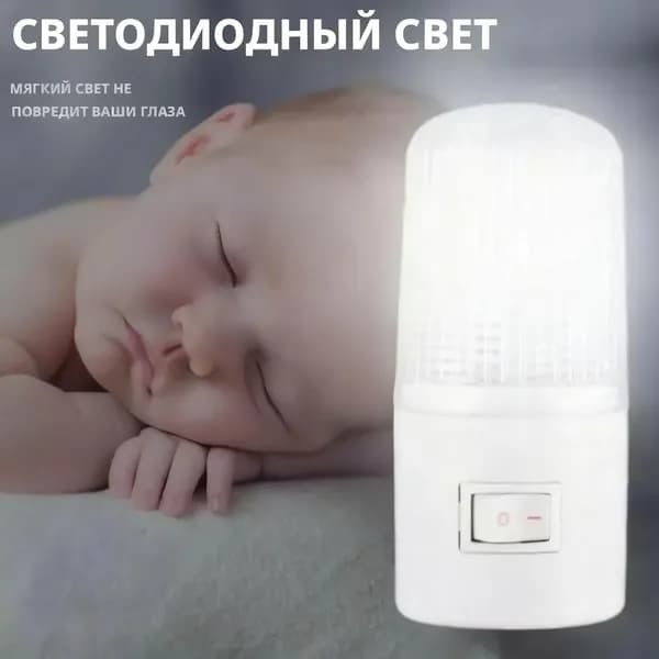Светодиодная лента, Белый, 1 шт