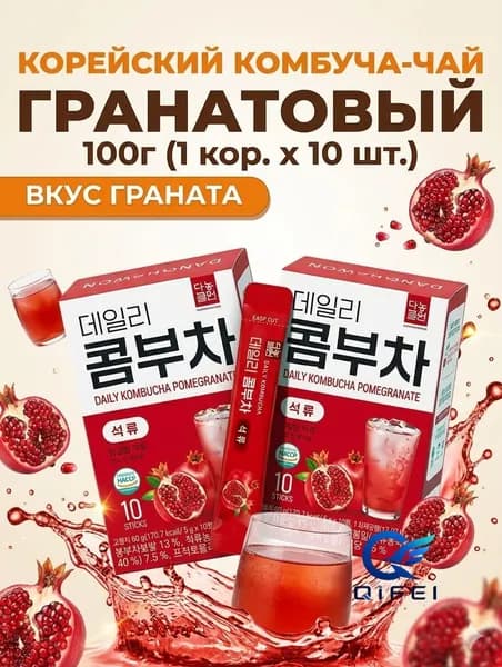 Растворимый напиток комбуча со вкусом граната Danongwon, 10 саше, 100 г
