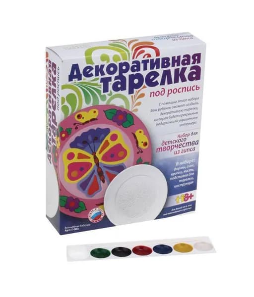Lori Гипс