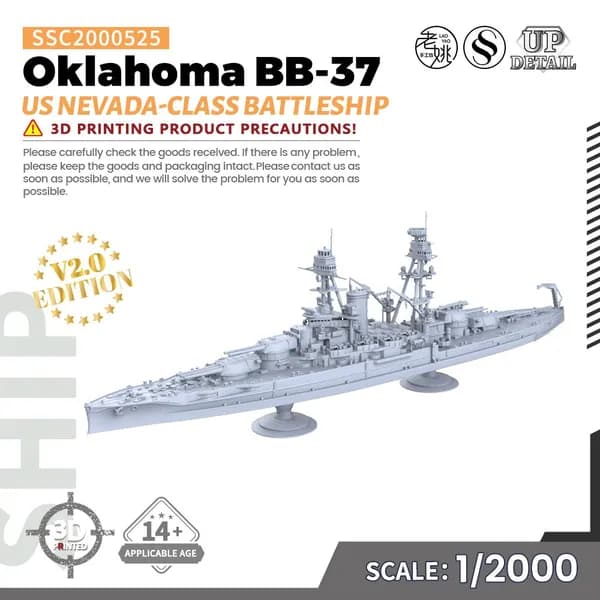 Военная модель, масштаб 1:2000 американский линейный корабль Оклахома (BB-37, тип Невада)