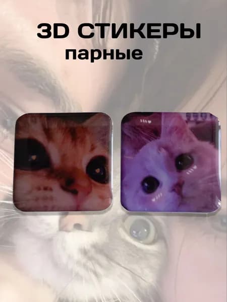 stiker MOOD Наклейки, листов: 1