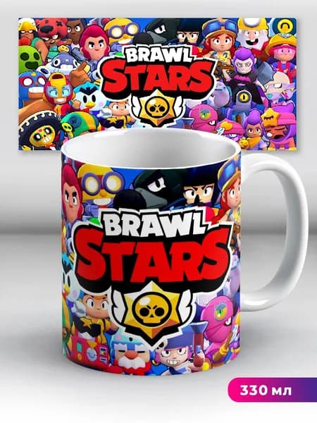 Кружка Бравл Старс Brawl Stars Все герои логотип