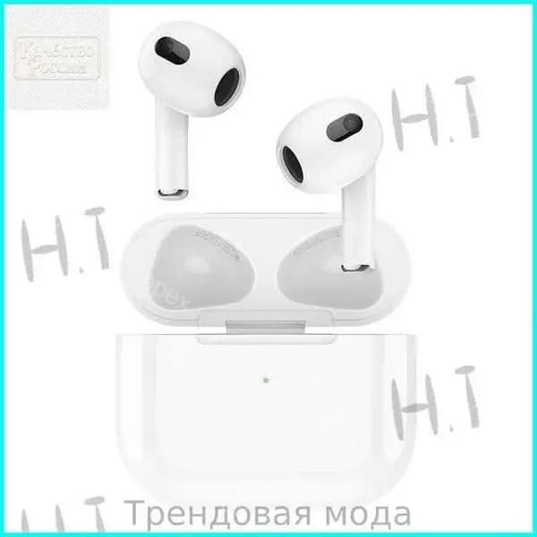 Наушники беспроводные с микрофоном Air3, Bluetooth, Lightning, белый