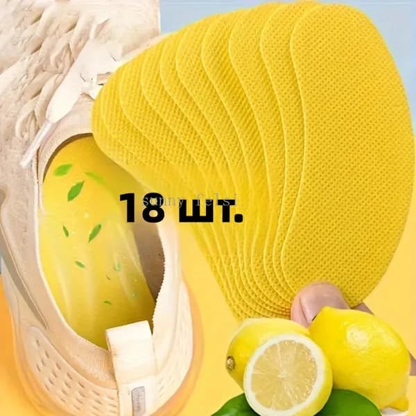 18 штук наклеек для дезодоранта со свежей мятой, дезодорирующая обувь