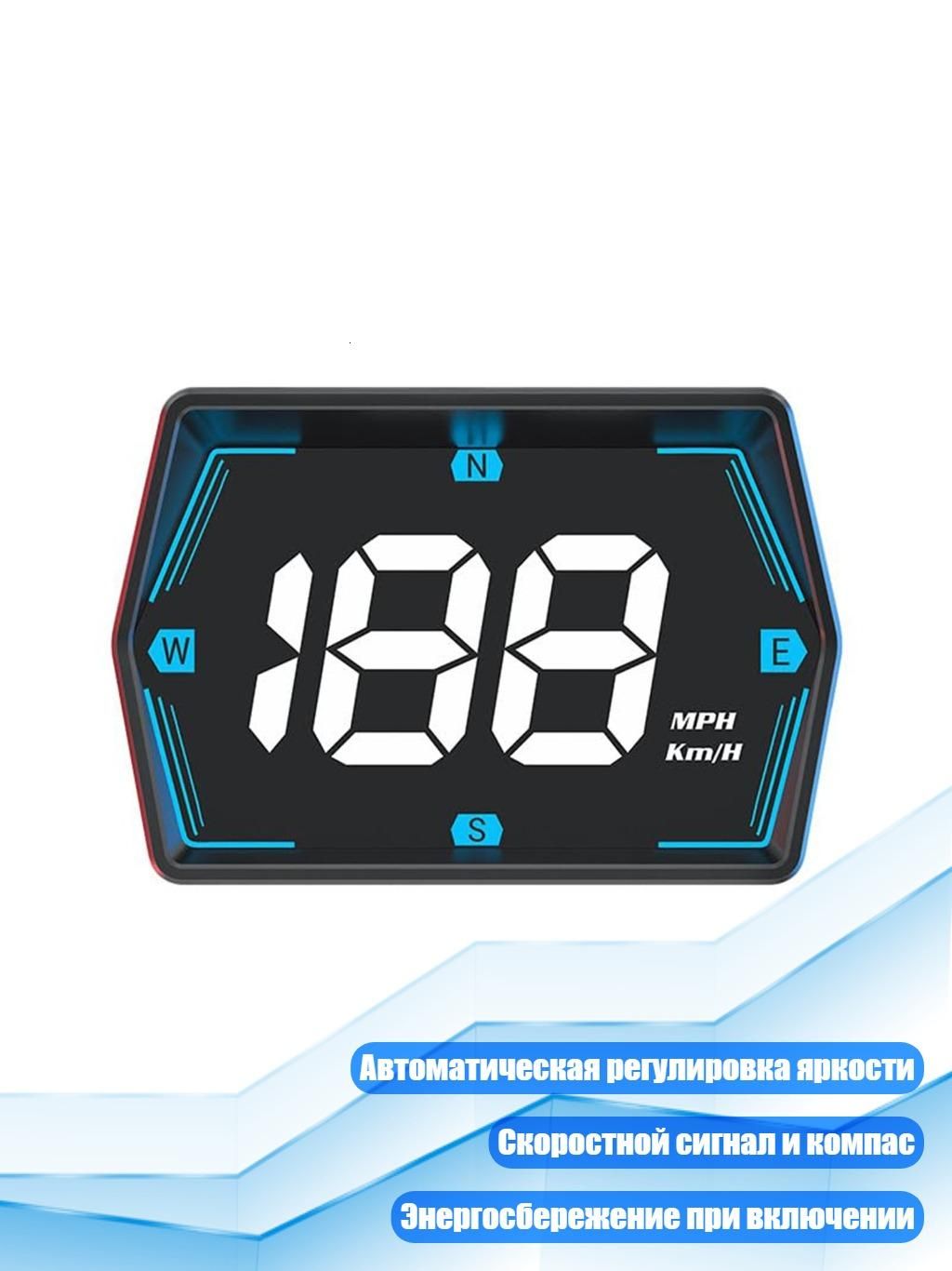 Проектор на лобовое стекло арт. 3EE1701121_CQY55