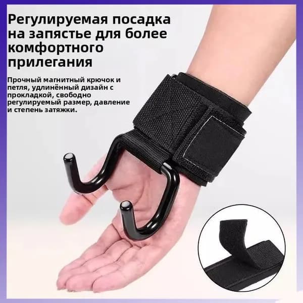 Перчатки для фитнеса, легкой атлетики