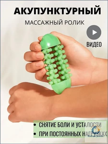 Премиум массажер применяется для пальцев, рук, ступней и ладоней