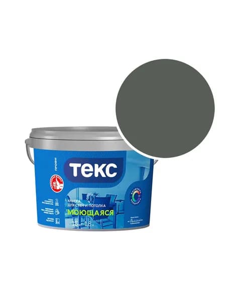 Краска моющаяся Текс Профи RAL 7010 (Брезентово-серый - Tarpaulin grey) 1,8 л