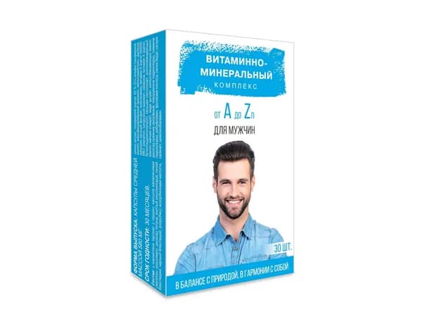 Витаминно-Минеральный компл от А до Цинка для мужчин x30