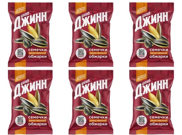 Джинн Семечки Солнечный великан, 100 г, 6 шт