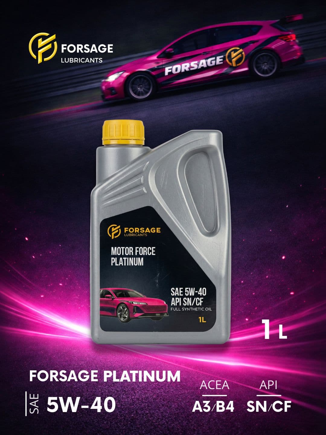 FORSAGE LUBRICANTS PLATINUM 5W-40 Масло моторное, Синтетическое, 1 л