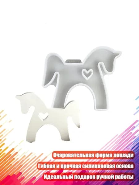 Гипс 40 г