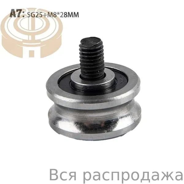 SG15 SG20 SG25 SG66+M5 M6 M8 Винтовой стальной шкив Шариковые подшипники Направляющий ролик