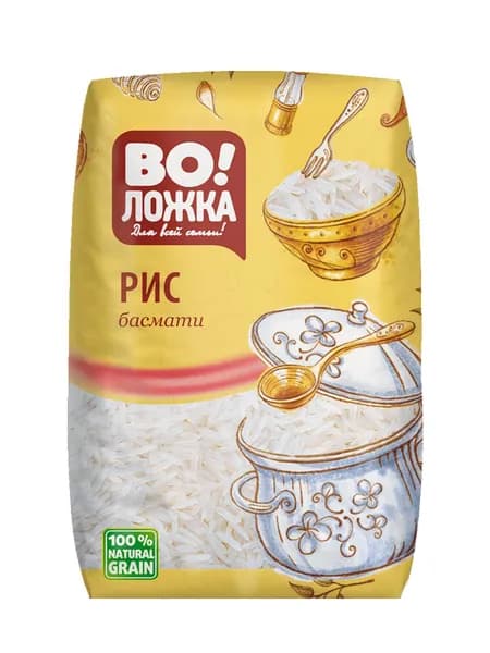 Рис Басмати 800 г ВоЛожка