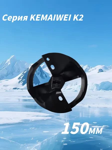 Шнек, переходник шнека ледобура