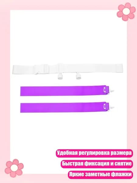 Мяч для регби, фиолетовый