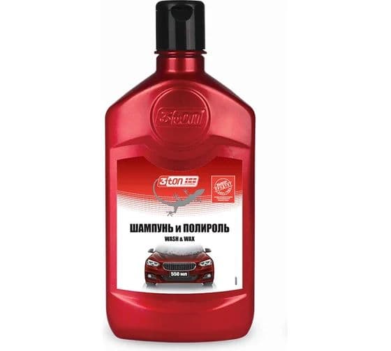 Шампунь 550мл с полиролью WASH & WAX
