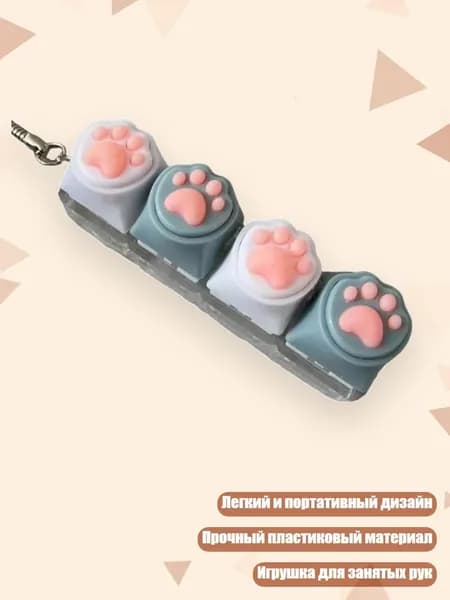 Компактные органайзеры для ежедневного использования, - Тип 3