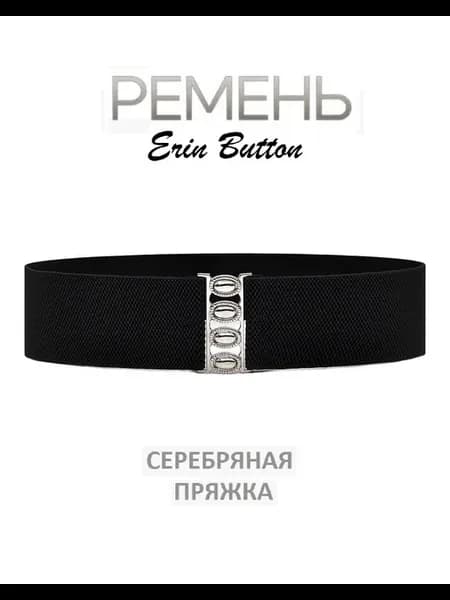 Ремень широкий эластичный резинка 6см серебро
