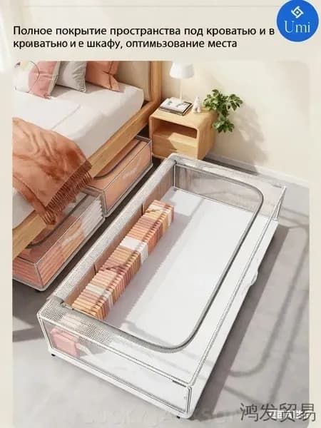 Запчасти для кровати